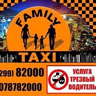 Family Taxi