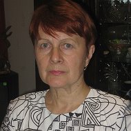 Галина Трофимова