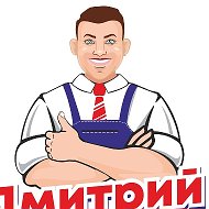 Дмитрий Потолков