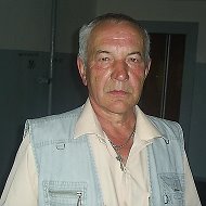 Валерий Королёв