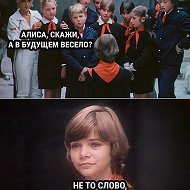 Андрей Капустин