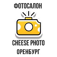 Cheese Photo