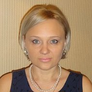 Светлана Чумакова