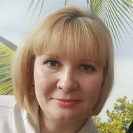 Наталья Бычкова