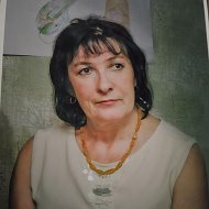 Вера Губарева