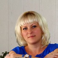 Елена Климова