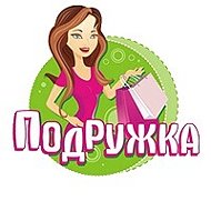 Алёна Купало