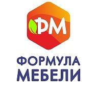 Формула Мебели