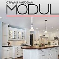 Мебель Modul