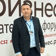 Олег Дружинин