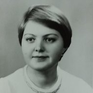 Тамара Воробьева