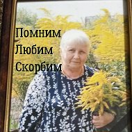 Любовь Книга