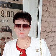 Ольга Брыкова