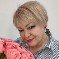 Елена Трушкина