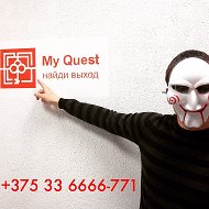 Myquest By