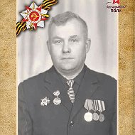 Дмитрий Конин