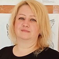Светлана Серяева