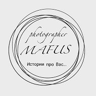 Ксения Фотограф