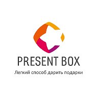 Present Box