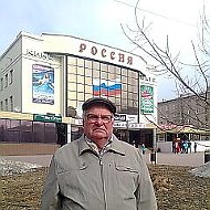 Александр Рыбитва