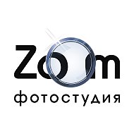 Фотостудия Zoom