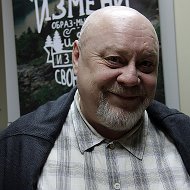 Алексей Стёпин