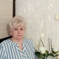 Валентина Отока