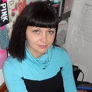 Елена Сергеевна