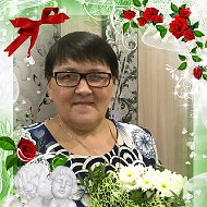 Валентина Дойникова