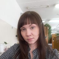 Светлана Кандрашкина