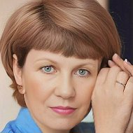 Людмила Naumova