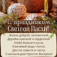 Татьяна Малиновская