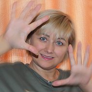 Наталья Жерлицына