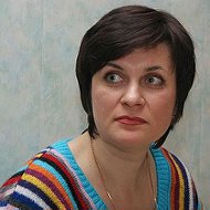 Екатерина Кондакова