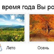 Валентина Прокошева