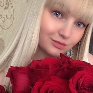 Диана 🌹