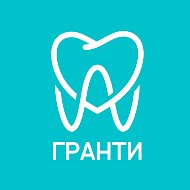 Гранти Подольск