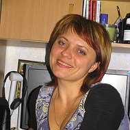 Татьяна Непсо