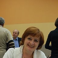 Елена Цертий