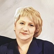Ирина Петровна
