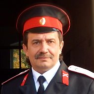 Сергей Куликов