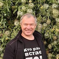 Олег Бубнов