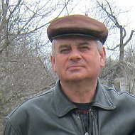 Анатолий Малиновский