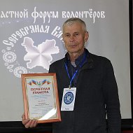 Николай Ульянов