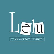 Lelu Studio