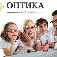 Очки На