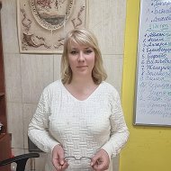 Наталья Гакалова