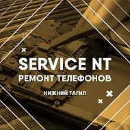 Service Nt