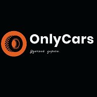 Only Cars