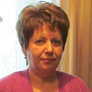 Зинаида Сивицкая